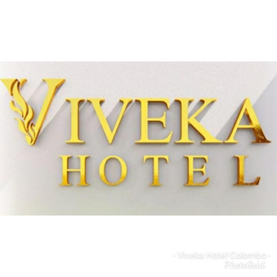 Viveka Hotel Colombo Kalubowila West Eksteriør billede